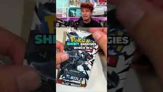 Are Black Bolt Packs Weighable? - Pok&eacute;mon News Ep 24