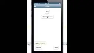 Navigation Tooltip
