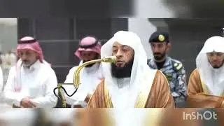 تلاوة فضيلة الشيخ #بدر_التركي من صلاة الفجر 18 رجب 1447