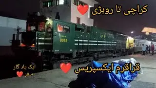 GEU-40-9015 With 41UP Karakoram Express❤️ (Karachi To Faislabad) (part-1) #karakoramexpress