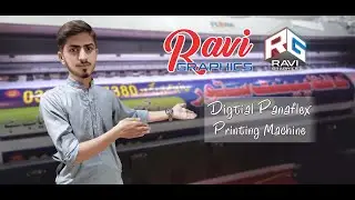 #Penaflex #PrintingMachine #technology How to Make Panaflex | Penaflex Printing Machine