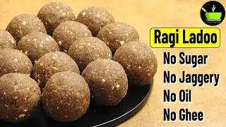 Ragi ladoo Recipe | Finger Millet Ladoo Recipe | HealthyLadoo Recipes | Ragi Recipes |Millet Recipes