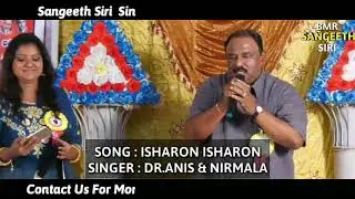 #MdRafi  Isharon Isharon Mein By Dr.Anis & Nirmala