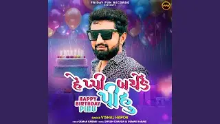 Happy Birthday Pihu