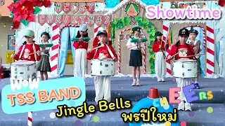 TSS Band Show 