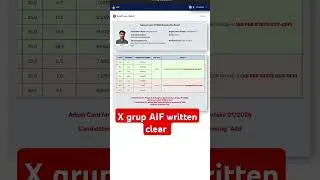 airforce #airforce #airforceresultupdate #airforceresult