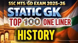 Top 100 history gk one liner | 10 Minute Show | Important all Govt Exams 