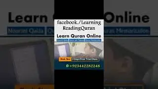 #onlinequran #Qurantrslate #quranclassis #onlinequranlearning #freequranclass #uk #usa #canada #usa