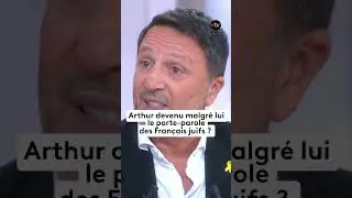 7 octobre : 