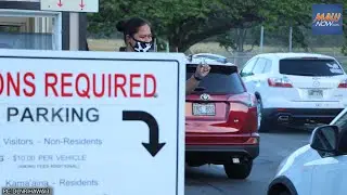 Reservation system at Lēʻahi 