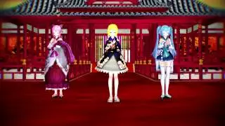 [MMD] Ninja Re Bang Bang
