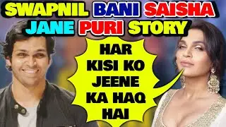 Lock Up Fame Ka Swapnil Bane Saisha Shinde Jane Puri Story, Transformation Aapko Hairaan Kar Dega?
