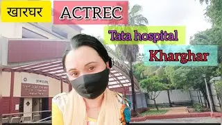 Kharghar/tata hospital Kharghar