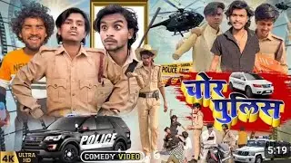 #freefire #funny &hellip;and the same hi roll number bhejiyega 