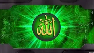 2026 Ramadan Moon Sighting Announcement