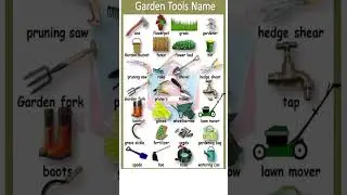 Useful Garden Tools Name ||