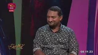 Irida Ayubowan | 2026-01-18 | දාස  මල්ලිගේ බංගලාව |Rupavahini