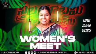 Women's Meet || #Live || Sis.Prema Sudhakar || Good Shepherd Fellowship #Vizag || 16th June 2023