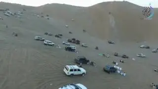 رمال جعدان الابيض