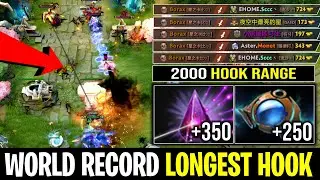 WORLD RECORD LONGEST HOOK +2000 CAST RANGE AETHER LENS + SEER STONE | DOTA 2