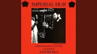 Prayer of David Dub