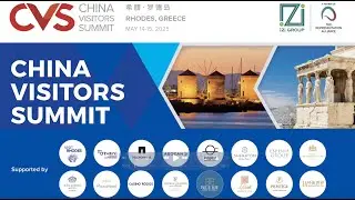 CVS Greece 2025 General Video & Supplier Testimonials