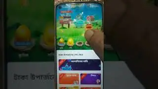 Mini joy  online job karne ke liye   E4NDLZ