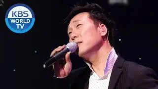 Lee Moon Sae(이문세)- In the Shade of the Street Tree(가로수 그늘 아래 서면) (Sketchbook) | KBS WORLD TV 201002