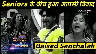 Bigg Boss 14 Today Episode : Seniors Big Fight Today || BB Mall Task || Jasmin And Nikki Fight Today