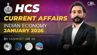 Indian Economy Current Affairs January 2026 ( Part - 01 )
