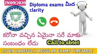 Latest updates on diploma exams/Call to SBTET DIPLOMA Regular EXAMS AND BACKLOGS/hostels travelling