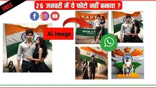 How to Create 3D Ai 26 January Republic Day Image 🇮🇳 | 26 January Photo Editing | Bing Image Creator