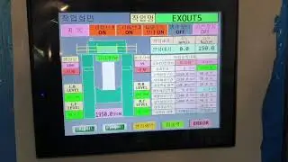 2500ton SMC press upgrade ES Servo pump touch panel