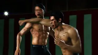 Otra vez