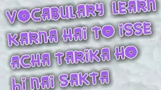 Komo app teck volt English vocabulary learn revise give test or exam with picture and Video