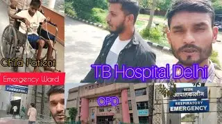 TB Hospital Delhi mehrauli SARKARI HOSPITAL || #BEST Hospital ||  #krishnapawarup16 @PewDiePie