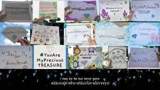 &lsquo;My Precious TREASURE&rsquo; - TREASURE MAKER TH (Prod. By Matthew May)