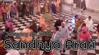 Sandhya Arati, Sri Dham Mayapur January 27 2020