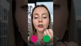 Теория цвета на губах 💋 #makeuptutorial #makeup #makeupartist #макияж #beauty #makeuplover