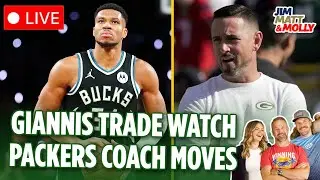 LIVE REACT: Will the Bucks Trade Giannis at the Deadline?! | Trust Milwaukee to Make the Right Move?