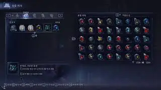 엘든링 밤의통치자 심도5~ [ 2026, 01, 01 ]