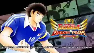 La Coruna Beach Altantic Ocean Skipping Shot - Tsubasa Ozora Skill || Captain Tsubasa Dream Team