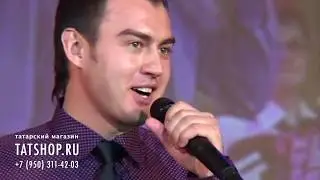 Зульфат Зиннуров &laquo;Өйләнмим&raquo; (Зөлфәт Зиннуров)