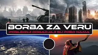 Borba za veru - NAJAVA