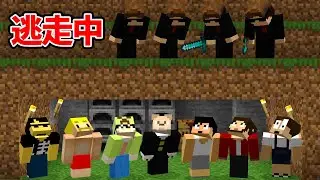 逃走中！大物実況者 vs 最強のハンター【マイクラ】