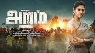 Bobs Review - Reasons to watch Aramm