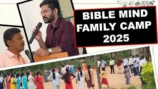 Bible Mind Family Camp 2025