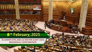 1st Joint Conference of Parliaments  (CPA)  |  PTV  PARLIAMENT | 08-02-2025