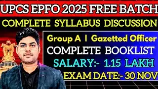 📢🚨FREE BATCH FOR UPSC EPFO 2025/ COMPLETE SYLLABUS DISCUSSION/ BOOKLIST/ #upsc #epfo #youtube #viral