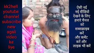 Bigo Funny Video Comedy India